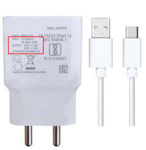 charger wattage calculation